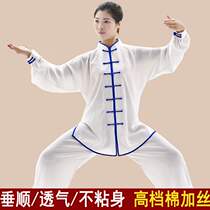 High-end tai chi clothes womens practice clothes Spring and autumn high-end tai chi clothes womens cotton plus silk morning practice Taijiquan practice clothes mens group