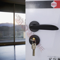 Black sub-reflection generation ultra-quiet indoor door lock Door lock Bedroom lock Bathroom solid wood door lock
