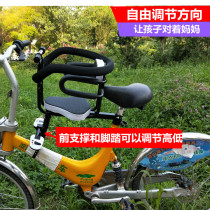 Beam car front demolition mountain bike baby bicycle seat seat seat car bent children quick removal