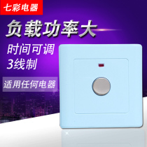 Three-wire touch delay switch time adjustable DC 12V24V80W86 type concealed solar special new