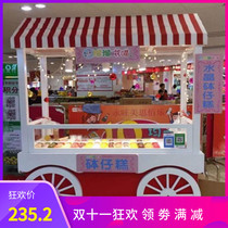Mobile sales stall snack car mall promotion activities float outdoor push trolley market stall car