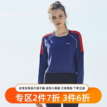 gymna original contrast stitching loose blouse womens short running quick-drying fitness clothes Yoga sports T-shirt long sleeve