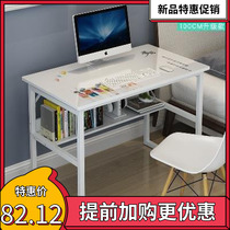 Home computer desk computer desktop desk learning desk office computer desk double dining table and chair new standing folding folding