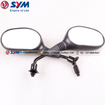 SYM Xiamen Apricot Triple Yang Bend Beam Car Super Charm XS110-5 Motorcycle left and right rearview mirror View back mirror