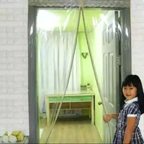 Air-conditioning partition curtain Transparent air-conditioning curtain Door stall wind aisle Door curtain Air-conditioning wind stall Bathroom