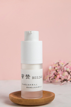 Honey Zanchuang Custom Customized Essence Eye Cream Eye Care 15ML