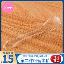 Disposable cake fork plastic fork spoon cake spoon special thick frosted model 100 Tinrry