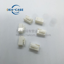 10 only package VH3 96mm shell-2P 3P 4P 5P 6P 7P 8P 9P 10P 11P 12P