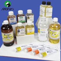 Poop Official Malery Oil Painting Oil Oil Turpentine oil turpentine Odorless Thinner 500ml Upper light agent 75ml Oil painting Aphrater 75ml Bright Light Gloss Oil 100ml Three-in-one Rinting Liquid