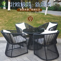 Outdoor rattan table and chairs balcony Leisure PE imitation rattan table and chairs Three-five sets Restaurant Café Creative Vines Table and chairs