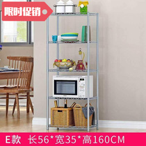 Snail home microwe oven microwe oven rack steel kitche