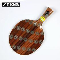 STIGA Stimas Castica Rose 5 Five Rose XO Backfloor Lines