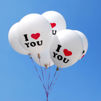 Wedding proposal balloon decoration White Love Heart Heart Children Happy Birthday Party party scene wedding arrangement