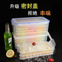 Hollow Ice Rink Freezer Freeze Ice Cubes Mold Home Ice Storage Cartridges Lid Homemade Made Silicone Ice Cubes Box Ice Box Small