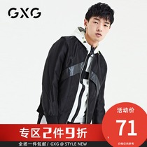  GXG mens autumn mens fashion urban trend Business casual printed baseball uniform jacket jacket men