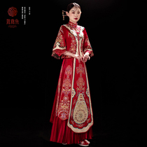 Xiuhe clothing bride 2021 new wedding female Chinese wedding dress toast dress autumn and winter Little Dragon and Phoenix gown