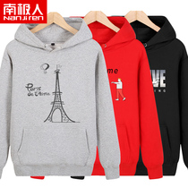 Antarctic men men mens hoodie 2019 new spring and autumn trend loose youth thin coat top