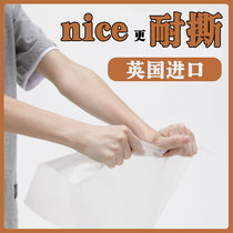  Bamboo imported photography thickened soft light paper Photo sulfuric acid paper gum butter paper studio shooting props