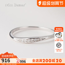 18k Diamond ring in shape fashion platinum curve diamond ring minimal gems female diamond ring