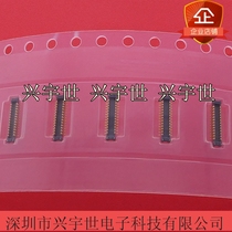 Panasonic connector AXE626124 26PIN male seat 0.4mm board-to-board inline plug height 0.8mm