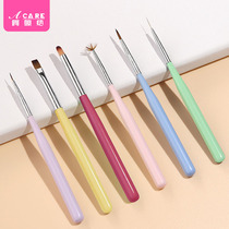 Drawing pen phototherapy pen painting stroke flower halo dyeing gradient pen tool brush stamp brush home nail brush brush set