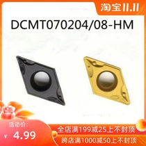 CNC inner hole blade DCMT070204 11T304 DCMT11T308-TM steel parts special diamond boring hole