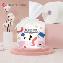 Clean Lija Wash face towels Disposable Pure Cotton Rub Face FINISH FACE BEAUTY SPECIAL THICKENED COTTON SOFT TOWELS ROLL STYLE