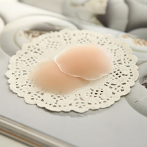 Upscale medical silicon latex sticker Nipple Sticker Anti-Bump Chest Patch Swimming Waterproof Invisible Milk Faint