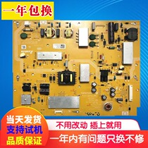 Brand new Xiaomi L47M1-AA LCD TV power board DPS-134DP 2950320702 AMP47-W