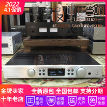 Spot UK Creek Longquan Evolution 100A Merger Power Mighty New Jun Rhymes