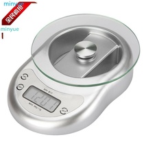 5kg 5kg 1g Digital Electronic Kitchen Scale Weighing Balance