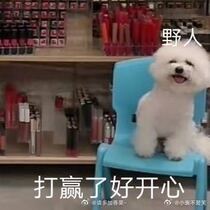 22market Make-up Auction