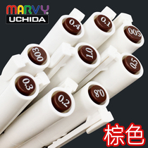 MARVY Inner Field Beauty Glow Brown Needle Tube Pen Cartoon Waterproof Hooking Pen Action Comic Sketching Pen Sketch Pen
