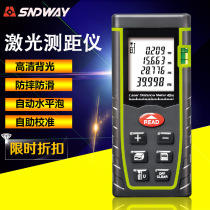 Deep Darway SW-T40 40 m handheld laser rangefinder infrared laser scale laser drops