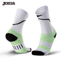 JOMA Hema Football Socks Midcylinder Training Thickened Male Short Stocking Socks Towel Bottom Non-slip Running Basketball Sports Socks