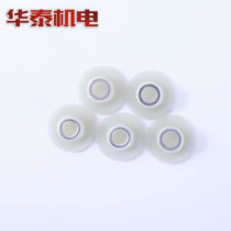 Oil Saw Accessories Turbine Worm Oil Pump Worm Turbine Petrol Saw Wood Saw Plastic Gear Oil Pump Gear