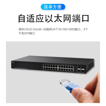 Cisco SG220-28-K9-CN 24-port Gigabit Switch Network Splitter Gigabit Home Switch Gigabit 24-port Gigabit WEB Management Enterprise Switch that