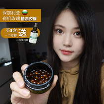 Upgraded Version Alteya Otto Rose Essential Oils Black Seed Oil Capsules to Yellow Tibright Color Tulip USDA Certification