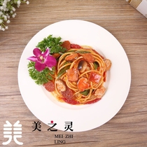 New custom simulation Spanish sausage bacon pasta Pasta food food model sample fake dish