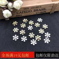 25 gr about 100 20MM sweet and floral slices of flowers ToDIY hanfu and wind hair Hairpin Pearls Material Pistil Accessories