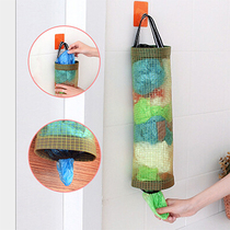 Transparent grid hanging garbage bag storage bag kitchen environmental protection plastic bag shopping bag storage extraction bag