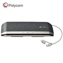 Polycom Polytron SY40 USB-A Video Conference Universal Bluetooth Speaker Plug  Play Teams