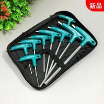 New 0614 T Type Inner Hexagon Wrench 6 7 9 Pieces Suit Crutch Type Inner Hexagon Flat Head Inner Hexagon