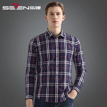 Qipai plaid shirt mens 2022 spring new cotton breathable long-sleeved shirt business casual trend long shirt