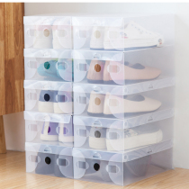 20-pack thickened shoe cabinet transparent shoe box Plastic drawer shoe box Dormitory sneakers storage box Simple