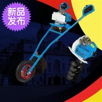 Planting digging machine style thickened and deepened tree pit Electric rotary extension rod ripper impact hand push wheel continuous s ground