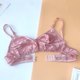 ຊຸດຊັ້ນໃນຜ້າໄຫມ sponge-free 100% mulberry silk summer style thin no wire rims breathable large size seamless underwear for women