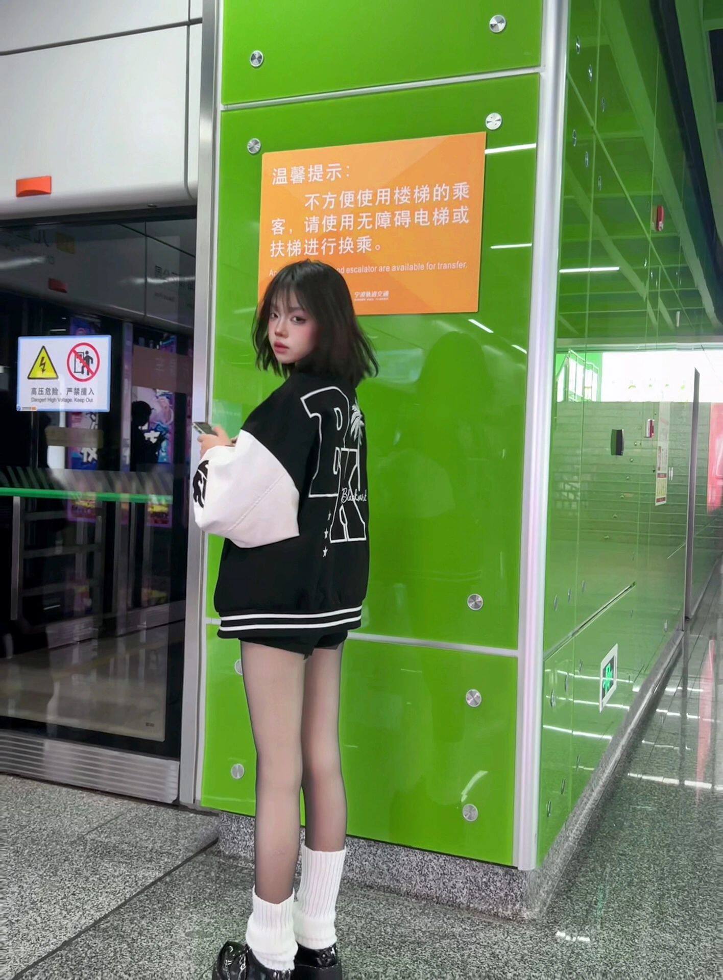 小野和子冬季黑丝光腿神器 加绒双层设计保暖不臃肿 替换装方便实用