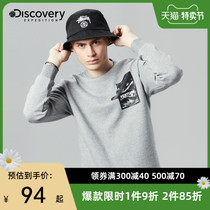 Discovery outdoor autumn and winter New Mens sports long sleeve loose Tide brand casual sweater DAUG91915