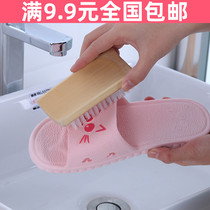 Full 9 9 household bamboo washing brush shoe brush multi-purpose cleaning shoe brush brush clothes floor brush